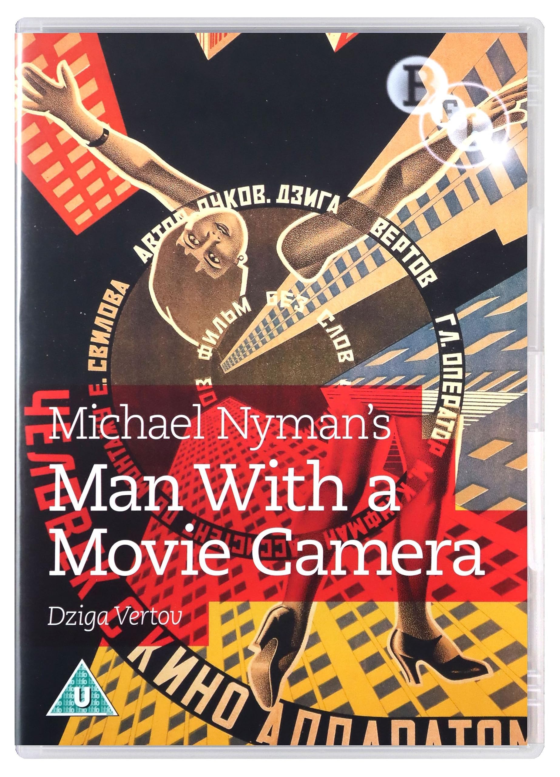 Michael Nyman's - Man with a Movie Camera [DVD] [Reino Unido